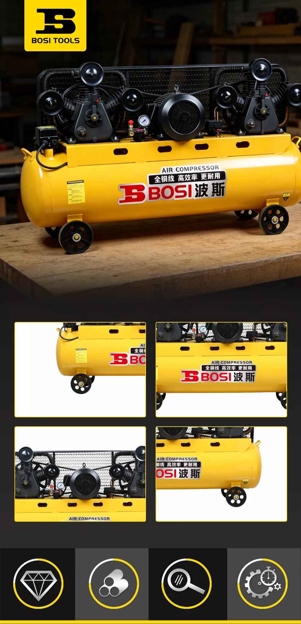 Belt-Driven Air Compressor